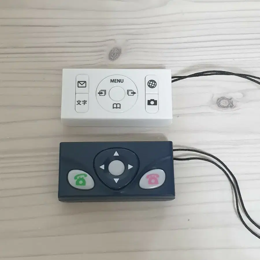 폴더폰 홈버튼 가챠 키링 캡슐토이