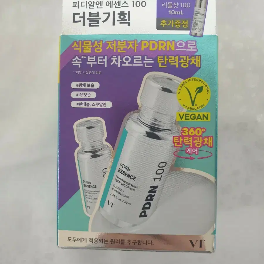 VT PDRN 에센스 100 더블 기획 30ml+30ml+리들샷10ml