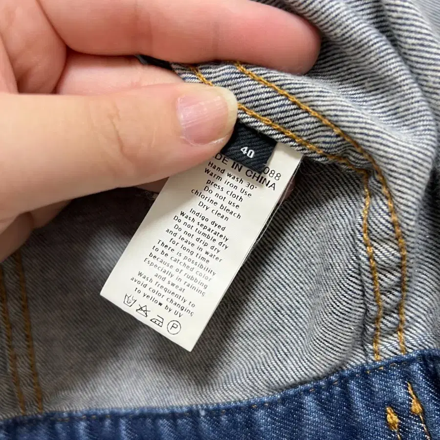 11번째 상품 이미지