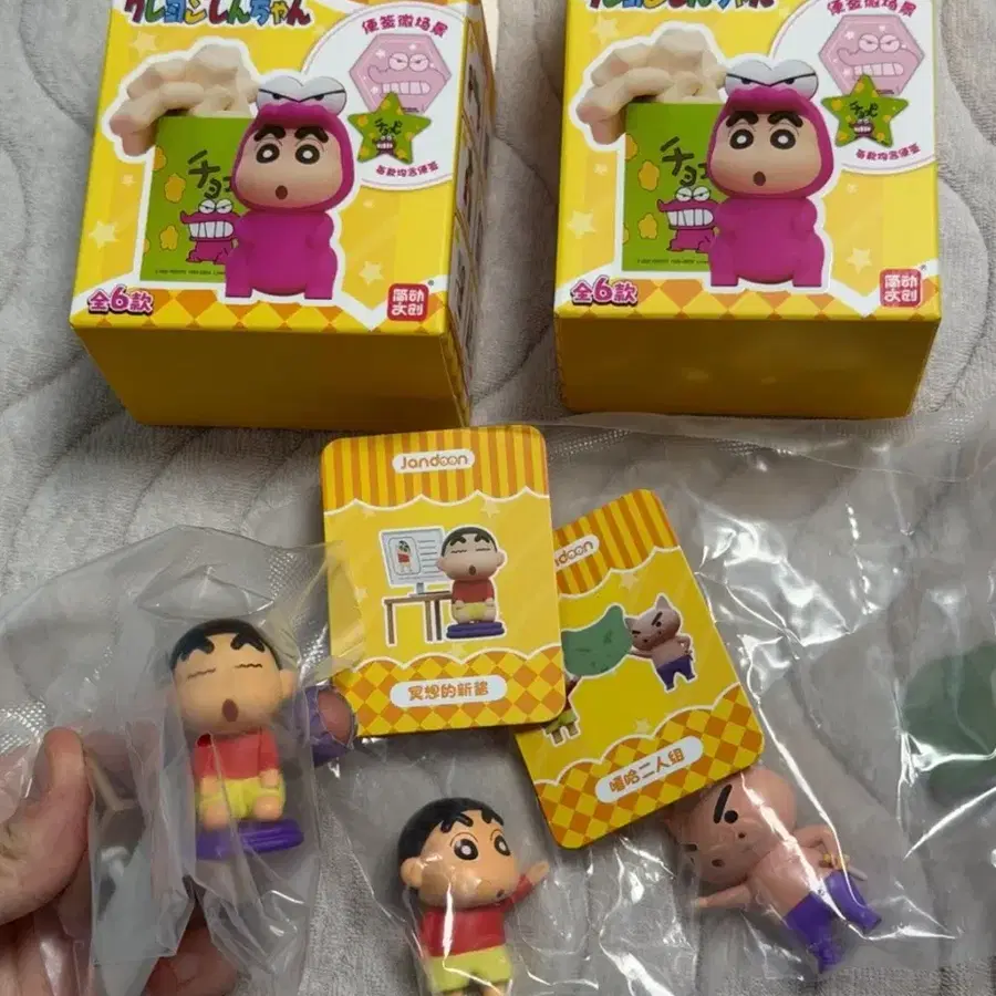 <미개봉>짱구는 못말려 피규어