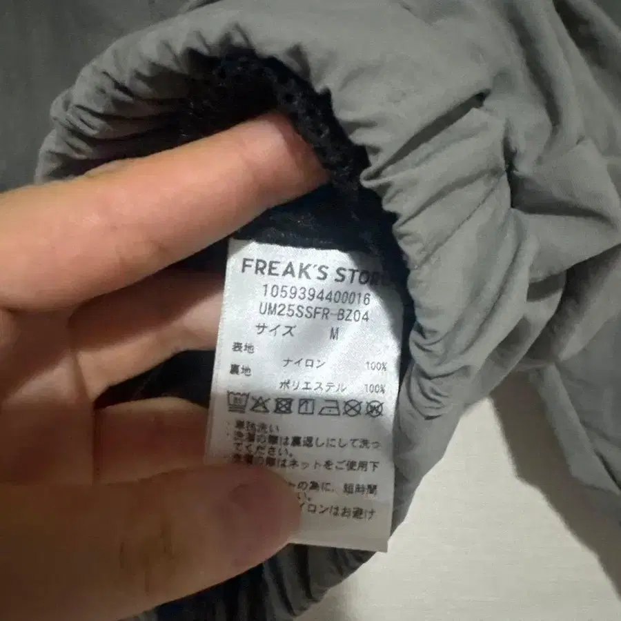 7번째 상품 이미지