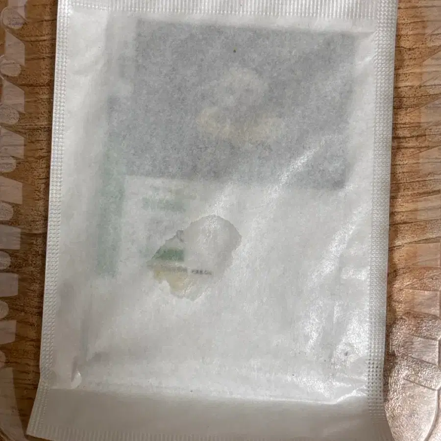 미개봉 민음사책갈피 햄릿
