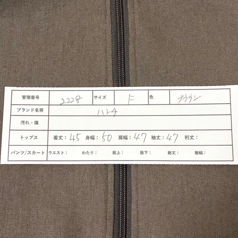 11번째 상품 이미지