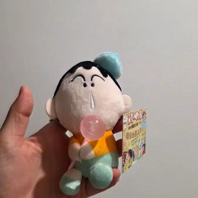 맹구 사탕 키링 _분리됨
