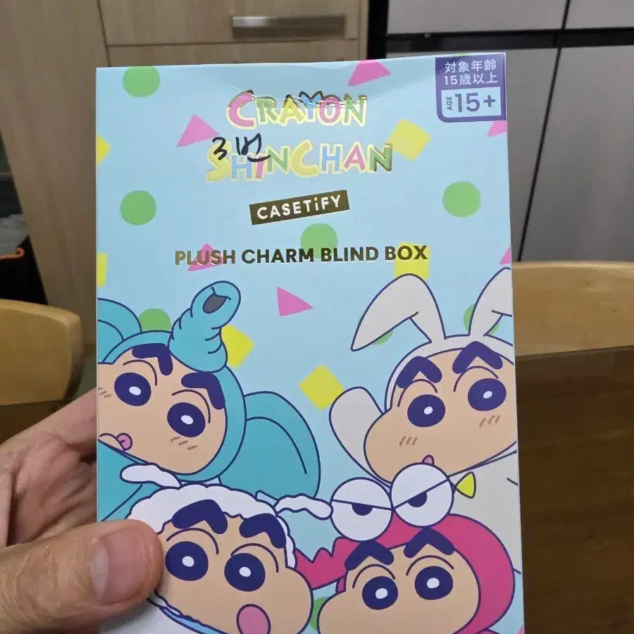 케이스티파이 짱구 그립톡 마지막입니다.