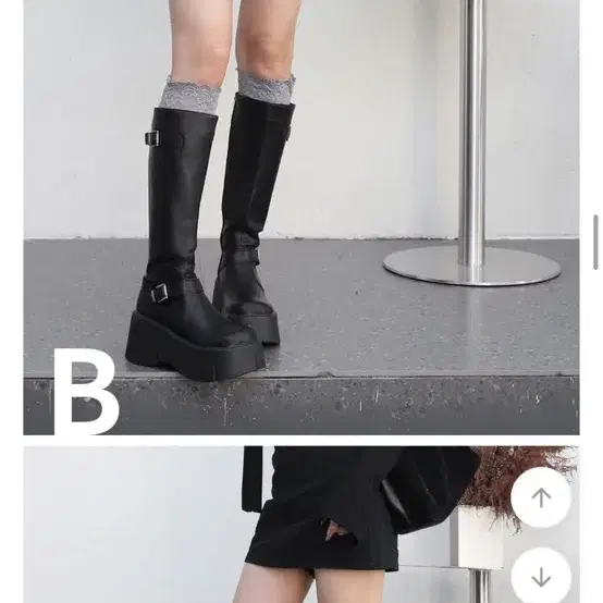 더레이디 플랫폼 롱부츠 블랙 250 에이블리부츠 블랙부츠