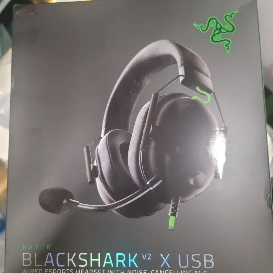 레이저 블랙샤크 V2 X USB 게이밍 헤드셋