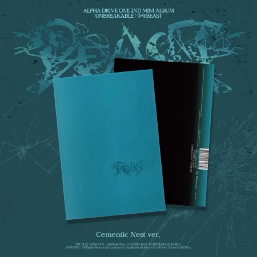 [미개봉] 알파드라이브원 미니 2집 앨범 Cementic Nest ver.