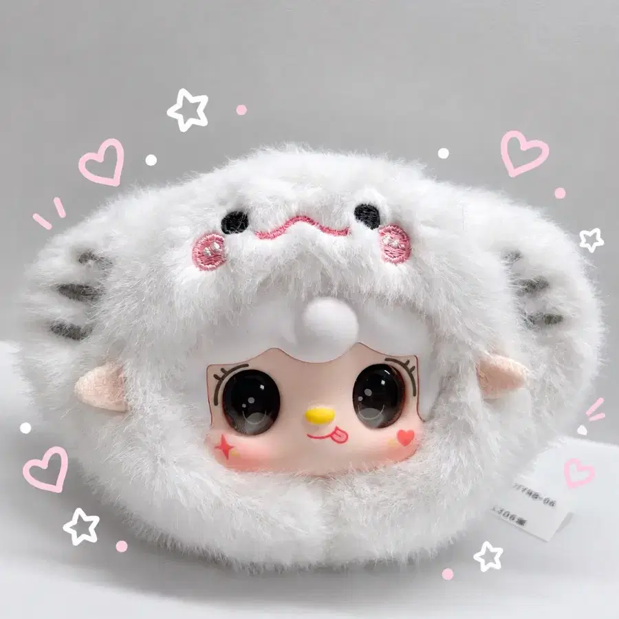 유키 해양 가오리 인형 키링