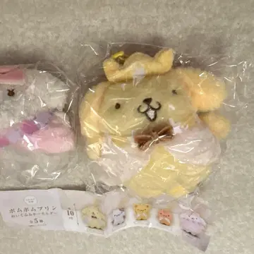 폼폼푸딩 봉제 인형 키링 마카롱 폼폼푸딩 2개 세트
