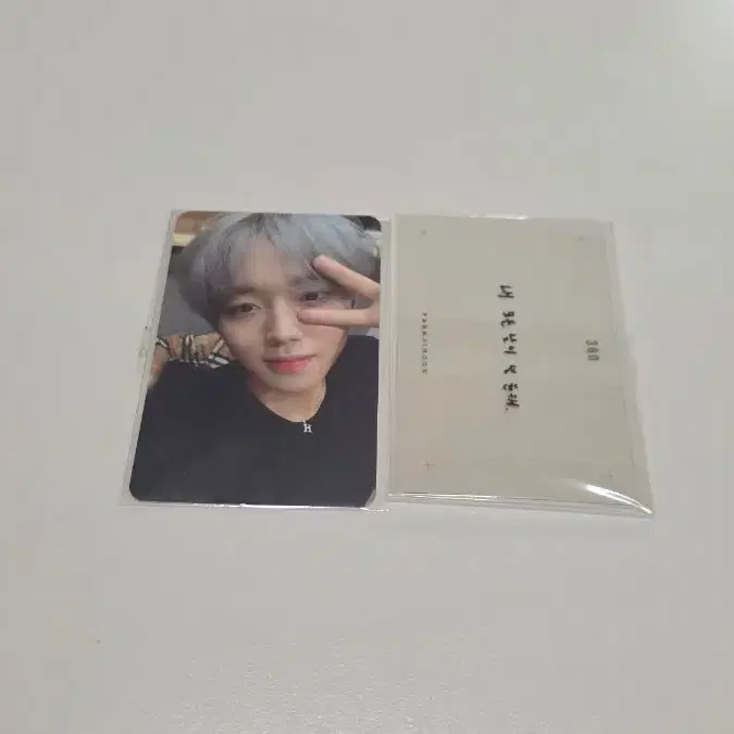 박지훈 360 음악중심 공방포카