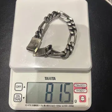 멕시코 실버 925 빈티지 피가로 체인 팔찌 81.5g