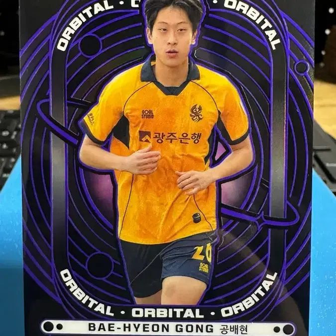 K리그 옵시디언 광주 FC 공배현 OBSIDIAN 23/85 한정카드