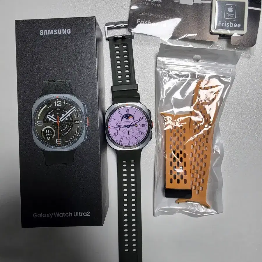 [풀박스, 자급제] 삼성 갤럭시 워치 울트라2 티타늄 실버, 47mm, LTE