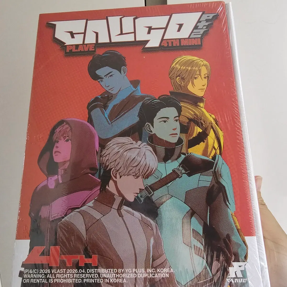 Sealed) PLAVE calligo pt2 Kalpatu photobook album