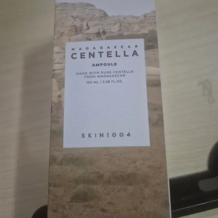 스킨1004 마다가스카르 센텔라 앰플 100ml