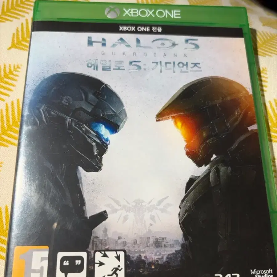 XBOX ONE)중고) 헤일로 5: 가디언즈