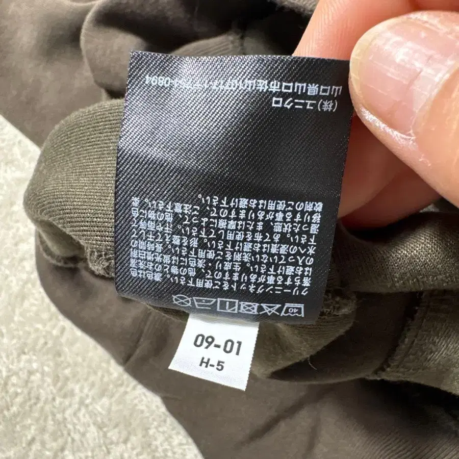 10번째 상품 이미지