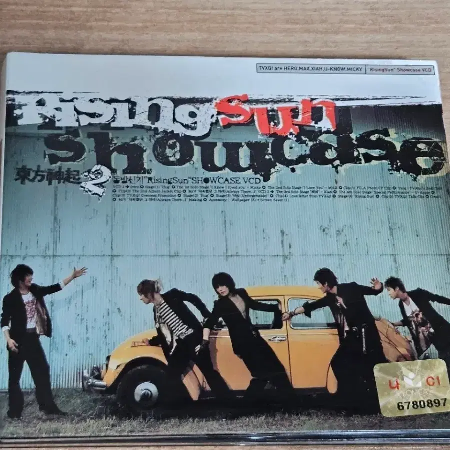 동방신기 (TVXQ) - 동방신기 2집 Rising Sun Showcase (2 VCD)