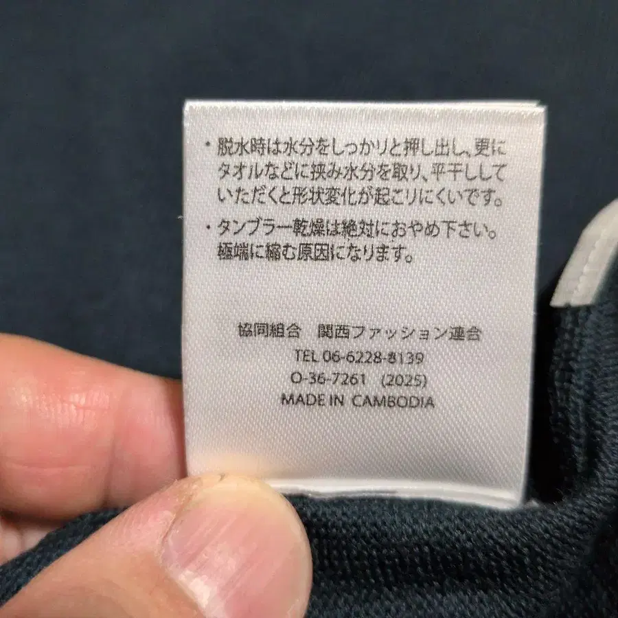 7번째 상품 이미지