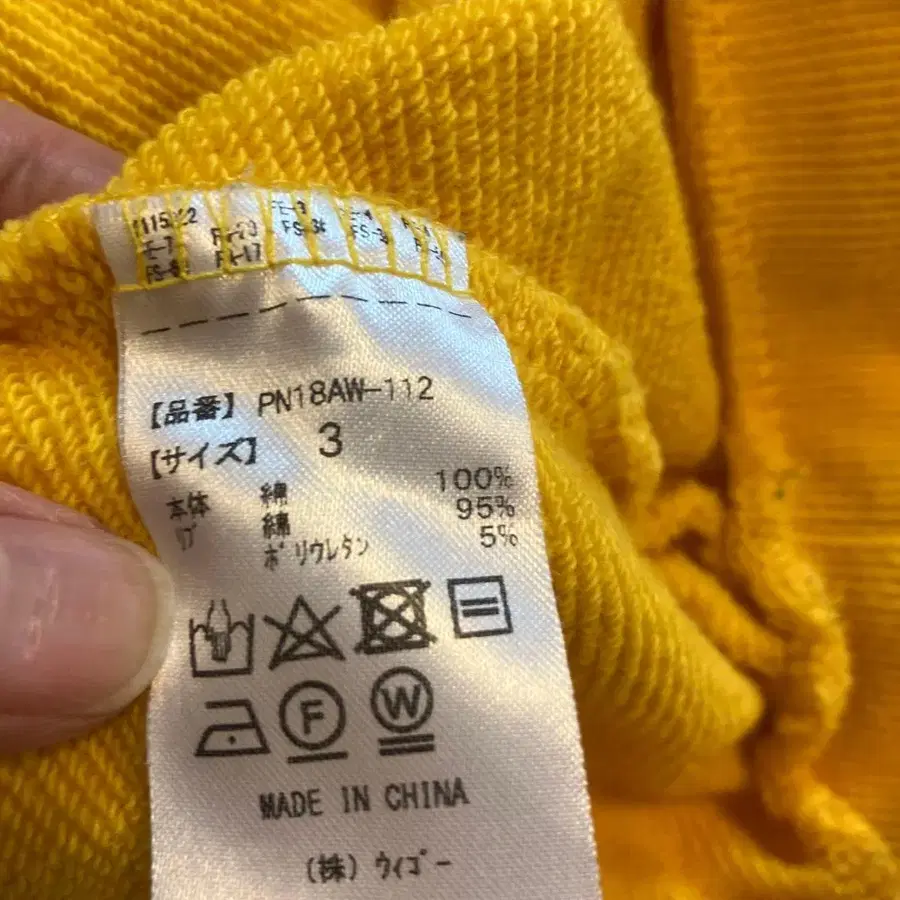 4번째 상품 이미지