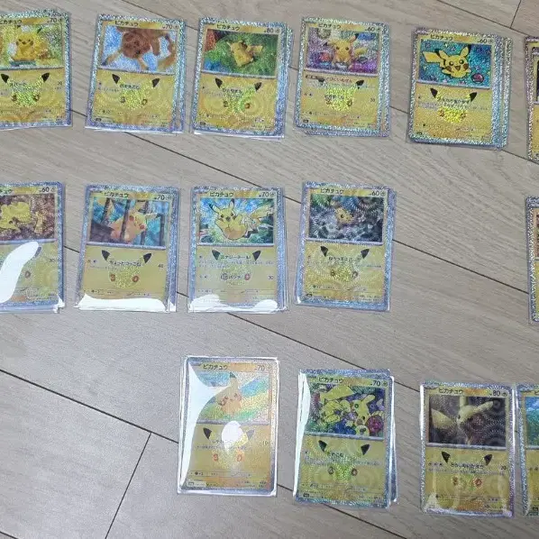포켓몬스터 30주년 피카츄 일판 장당 2000 판매