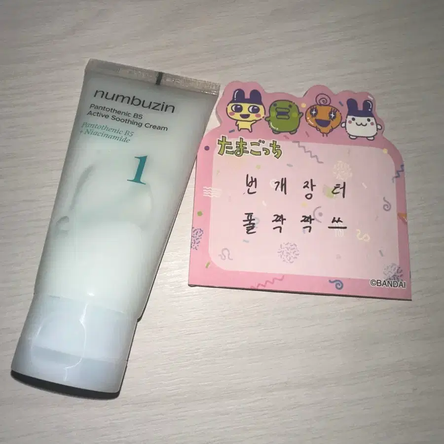 넘버즈인 1번 판토텐산 액티브 수딩 크림 80ml