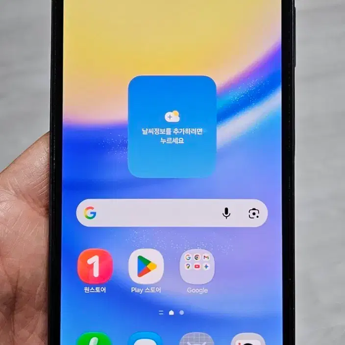 갤럭시 버디3 블루블랙 128GB 싸게 팝니다.