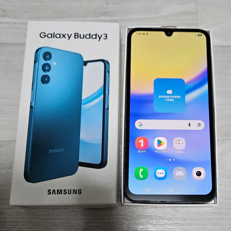 갤럭시 버디3 블루블랙 128GB 싸게 팝니다.