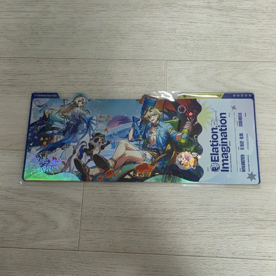 호요랜드 붕괴스타레일 입장키트 홀로그램 티켓