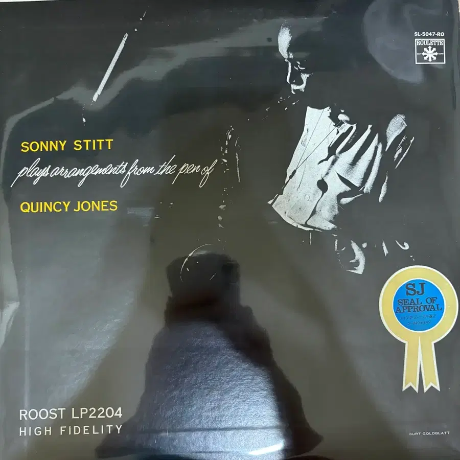 [재즈 LP] Sonny Stitt - Plays from the Pen of Quincy Jones (일본 오리지널 초판)