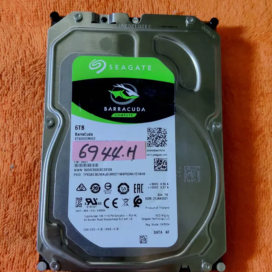 Seagate BarraCuda 5400/256M HDD 6TB