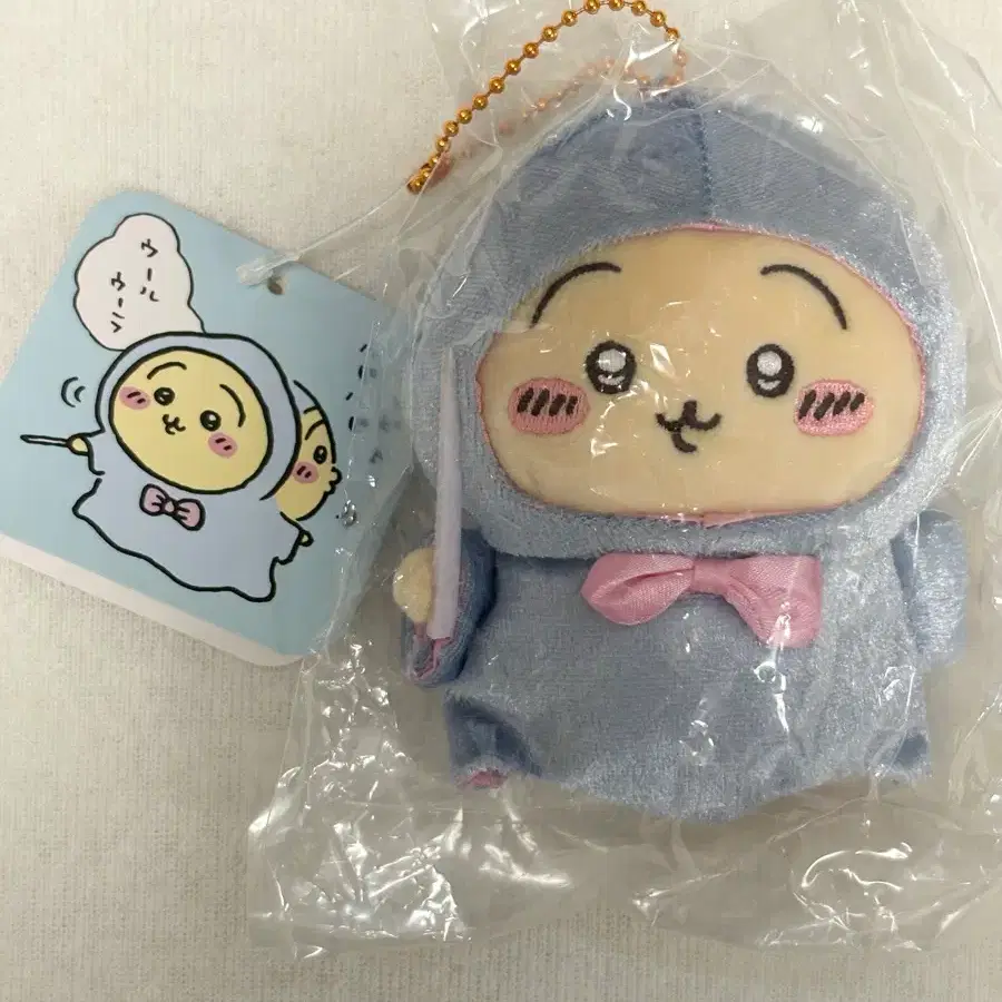 미개봉)치이카와 생일 요정 우사기