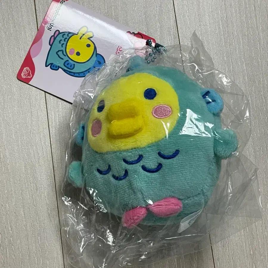 다마고치 키링