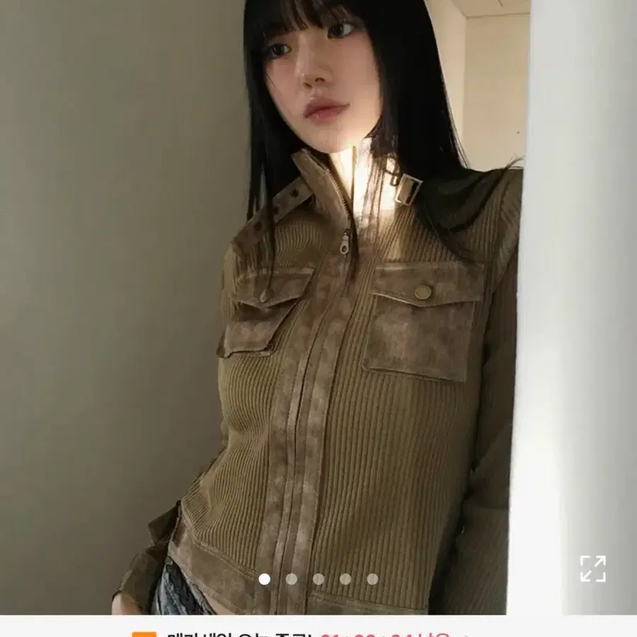 빈티지 니트 자켓 브라운