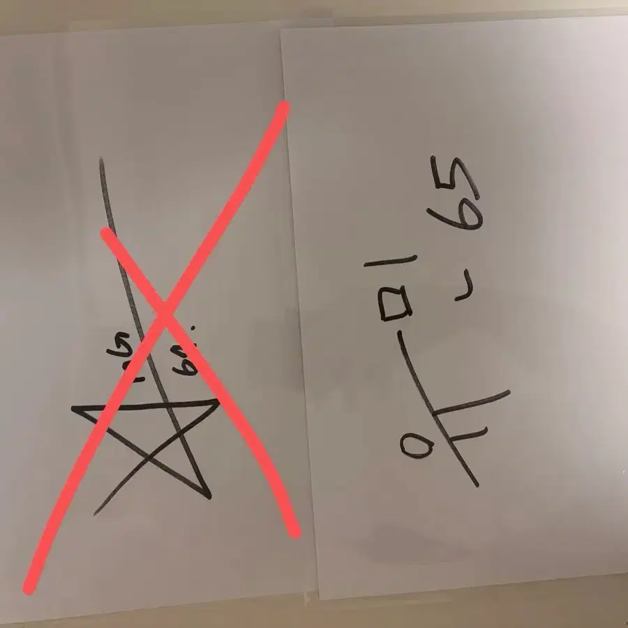 직거래만!!한화이글스 유민 사인