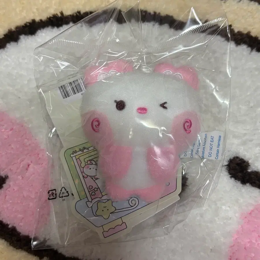 엔시티위시 위시니니 마그넷 인형 팡팡니니