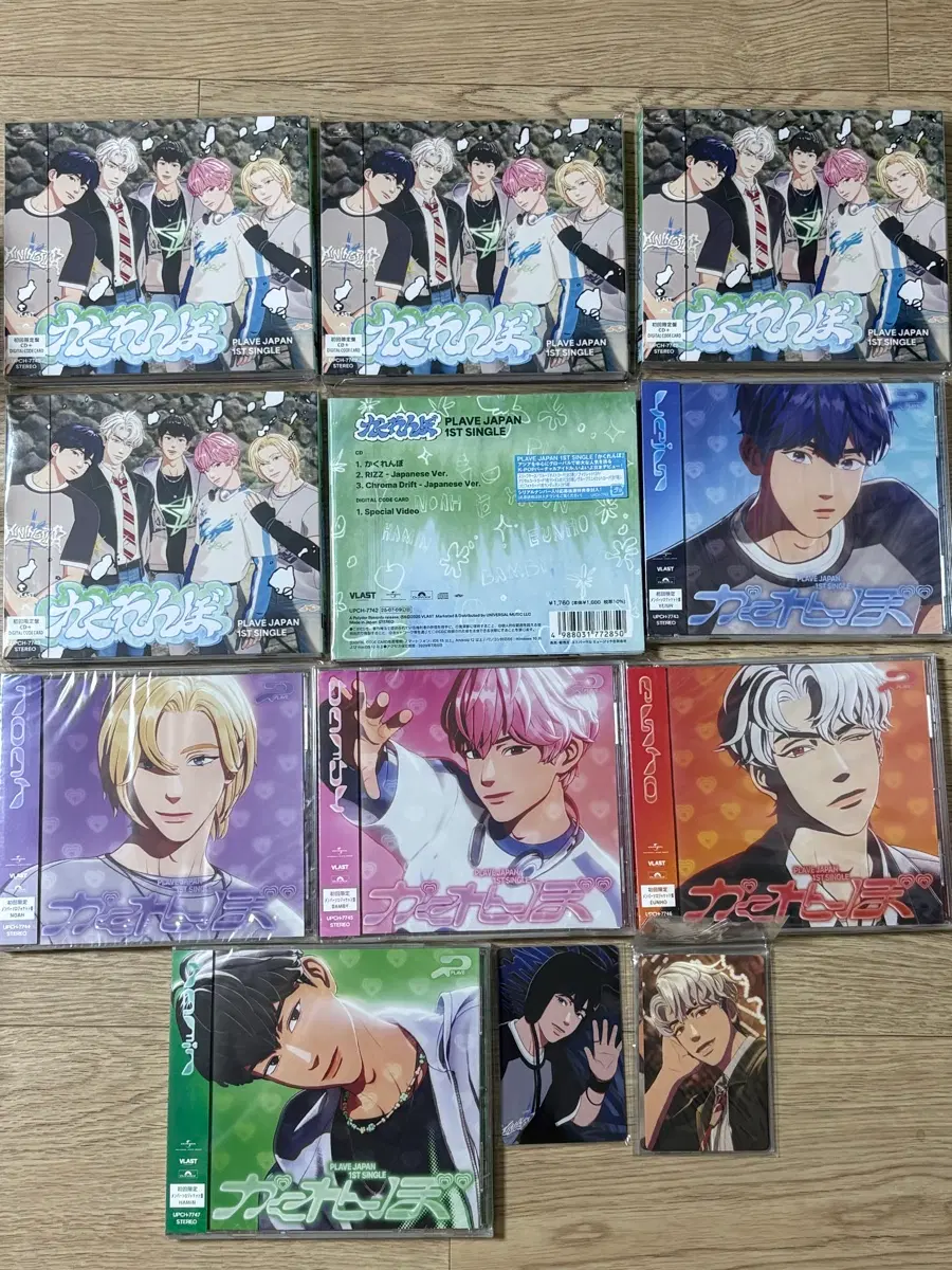 PLAVE JAPAN 1ST SINGLE Kakurenbo Album Set