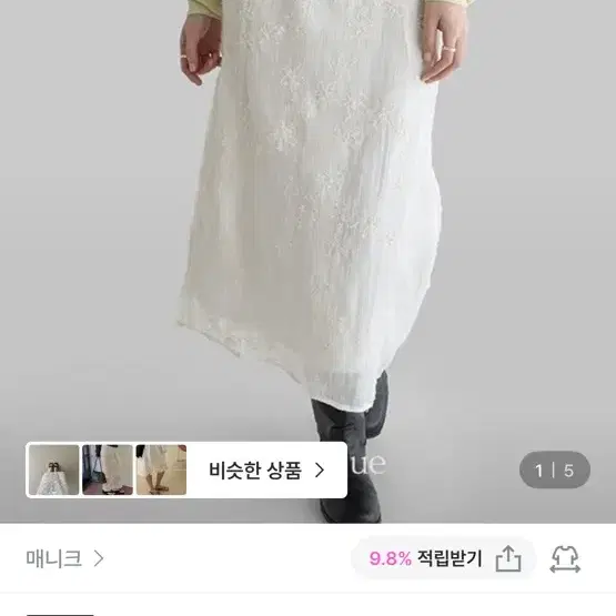 매니크 채스카 플라워 롱스커트