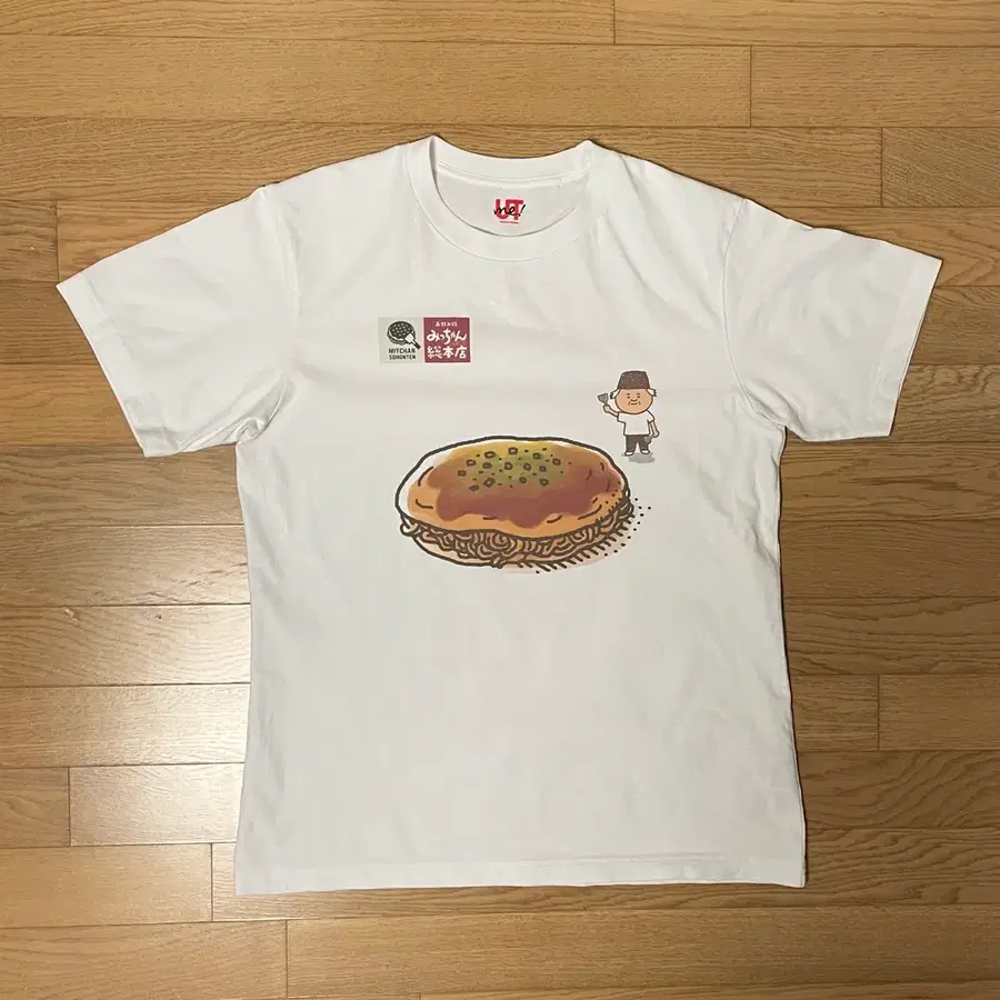 L / 유니클로 uniqlo 남성용 반팔 티셔츠
