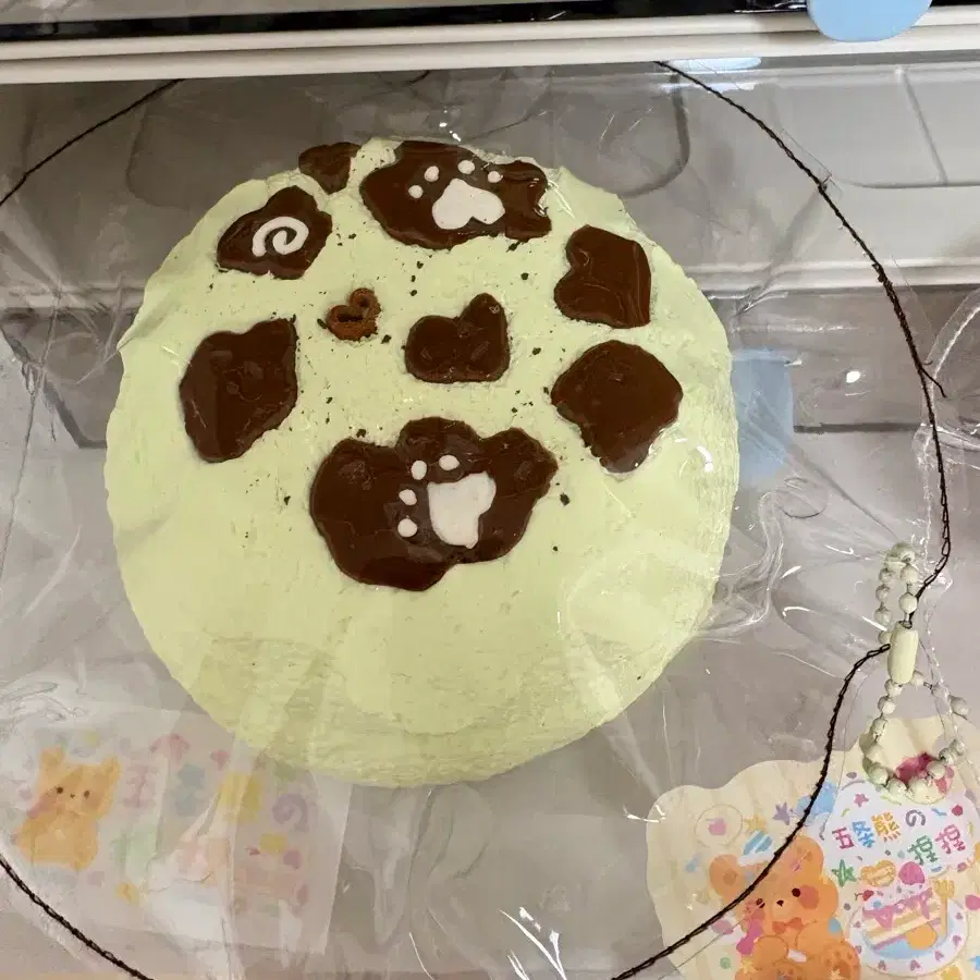 다섯마리곰 말랑이