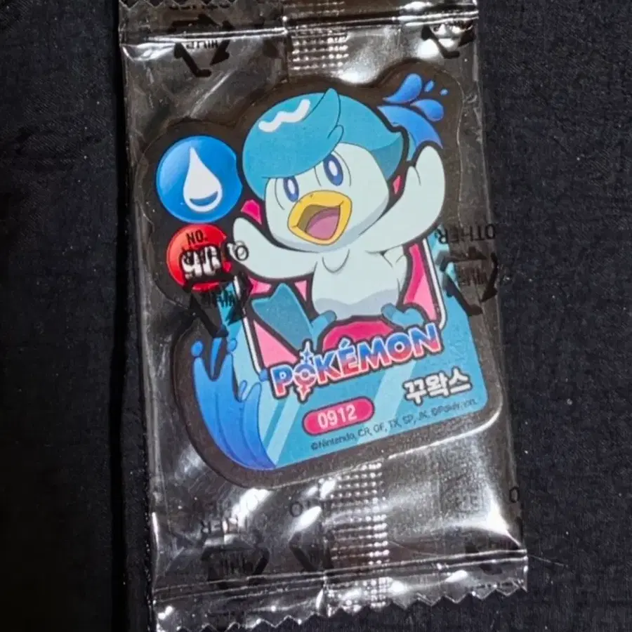 포켓몬스터 꾸왁스 마그넷