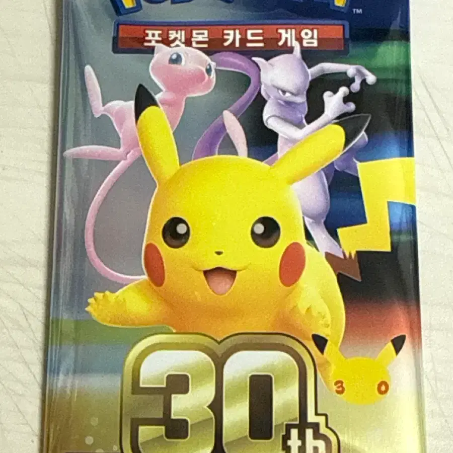 포켓몬스터 30주년 카드팩 자판기팩