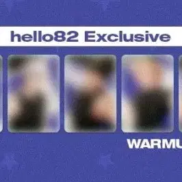 플레이브 헬로82 Hello82 exclusive 웜업 ver. warm up 밤비 Bamby