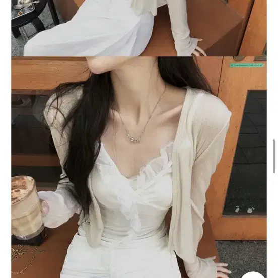 나시 가디건 일괄 판매