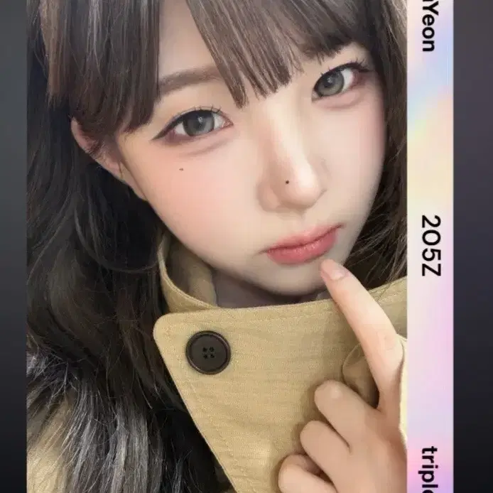 트리플에스 오브젝트 정하연 SCO CC205