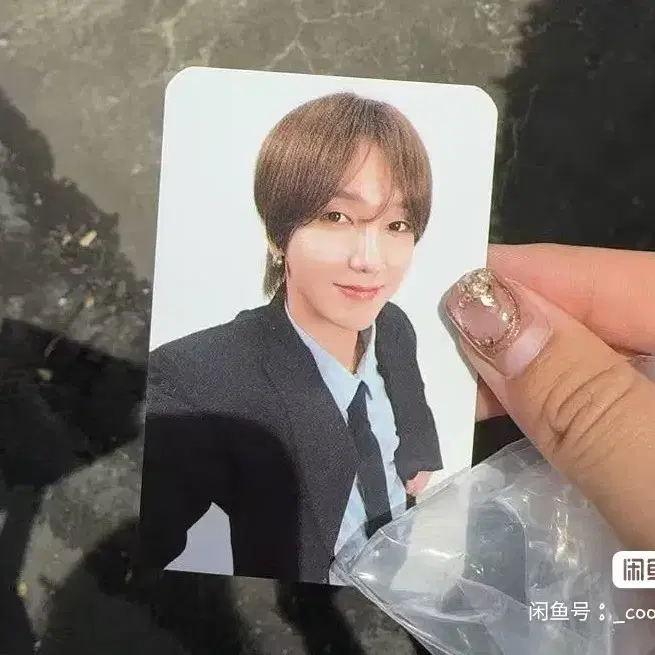 예판 슈퍼주니어 마닐라 입장 포카 예성
