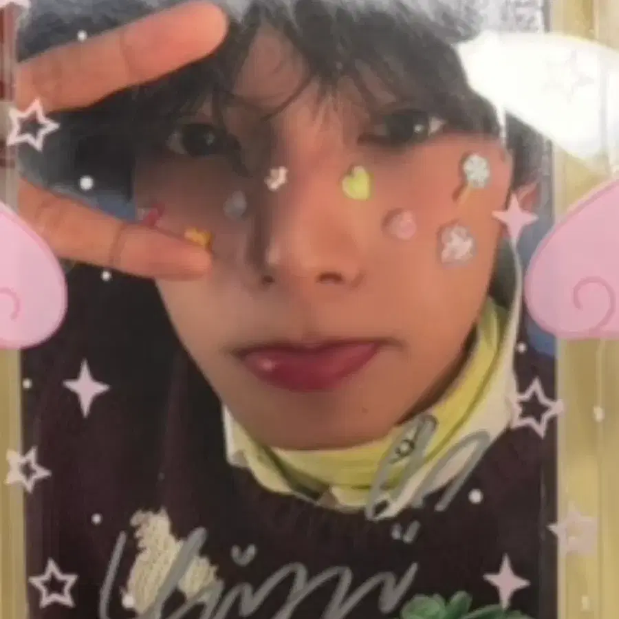 최립우 싸인 포카 싸포