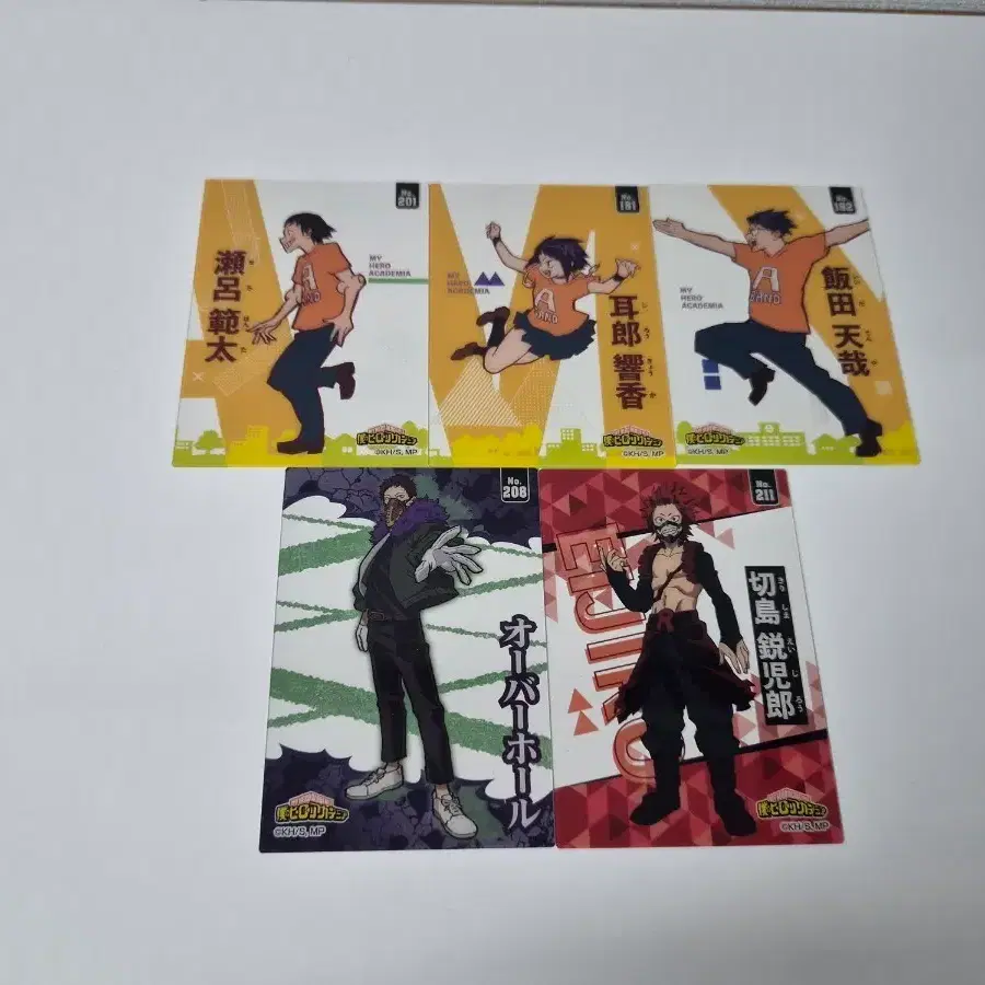 (일괄) 나의 히어로 아카데미아 히로아카 클리어카드