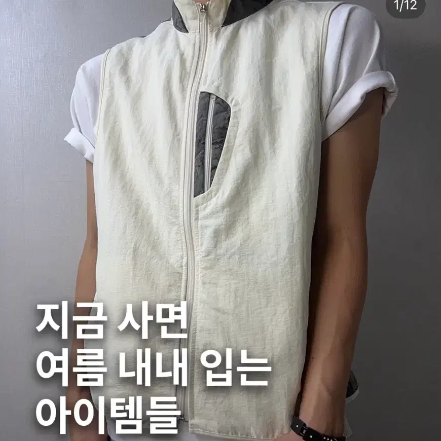 리젤서비스 베스트